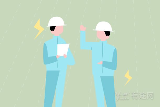 二级消防工程师考试取消了么