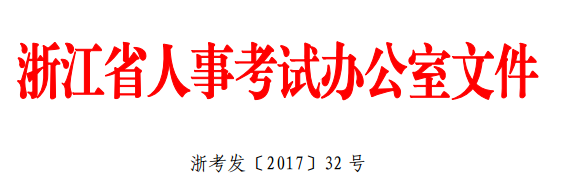社保消防师工程要求有哪些_社保消防师工程要求高吗_消防工程师社保要求