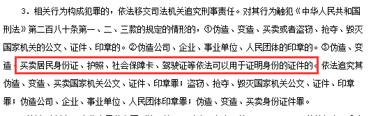 社保消防师工程要求高吗_消防工程师社保要求_社保消防师工程要求有哪些