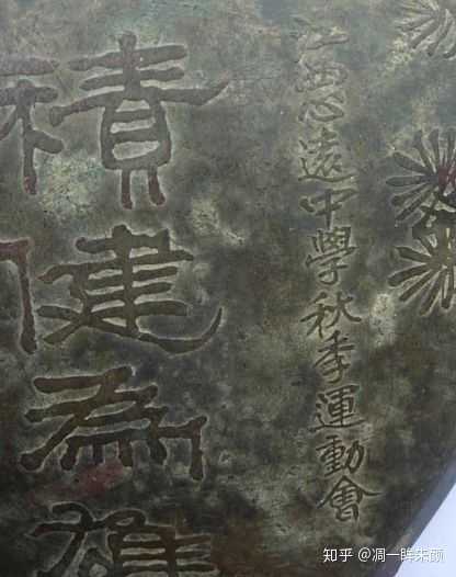 南昌招聘私立学校教师待遇_南昌私立学校教师招聘_南昌招聘私立学校教师信息