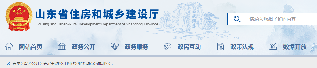 消防证消防工程师_一级消防工程师证官网_消防工程师证网站