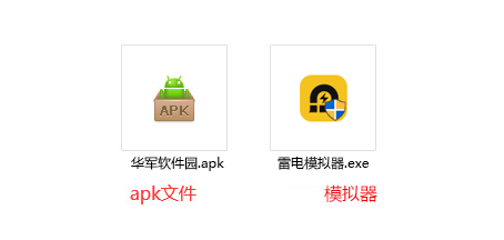 91up公务员考试电脑版截图