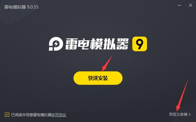 91up公务员考试电脑版截图