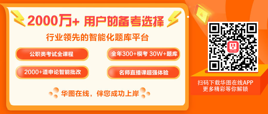 长沙高新区教师招聘_新区长沙招聘教师高级职称_新区长沙招聘教师高校名单