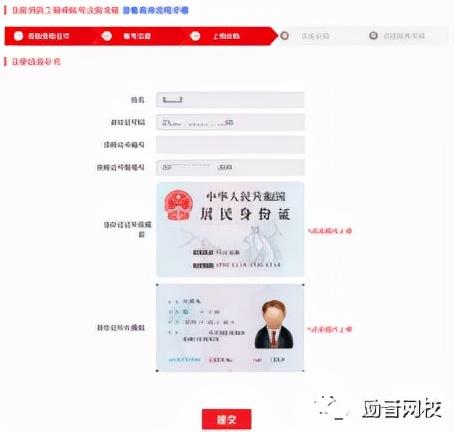 消防注册工程师级别_注册消防工程师职称是几级_一级消防工程师咋注册
