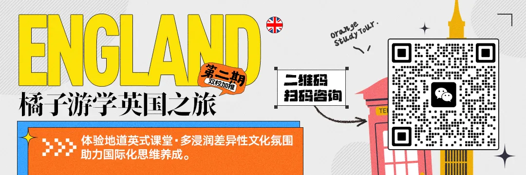 长沙招聘县教师2024年公告_长沙县教师招聘2024_长沙县教师招聘岗位