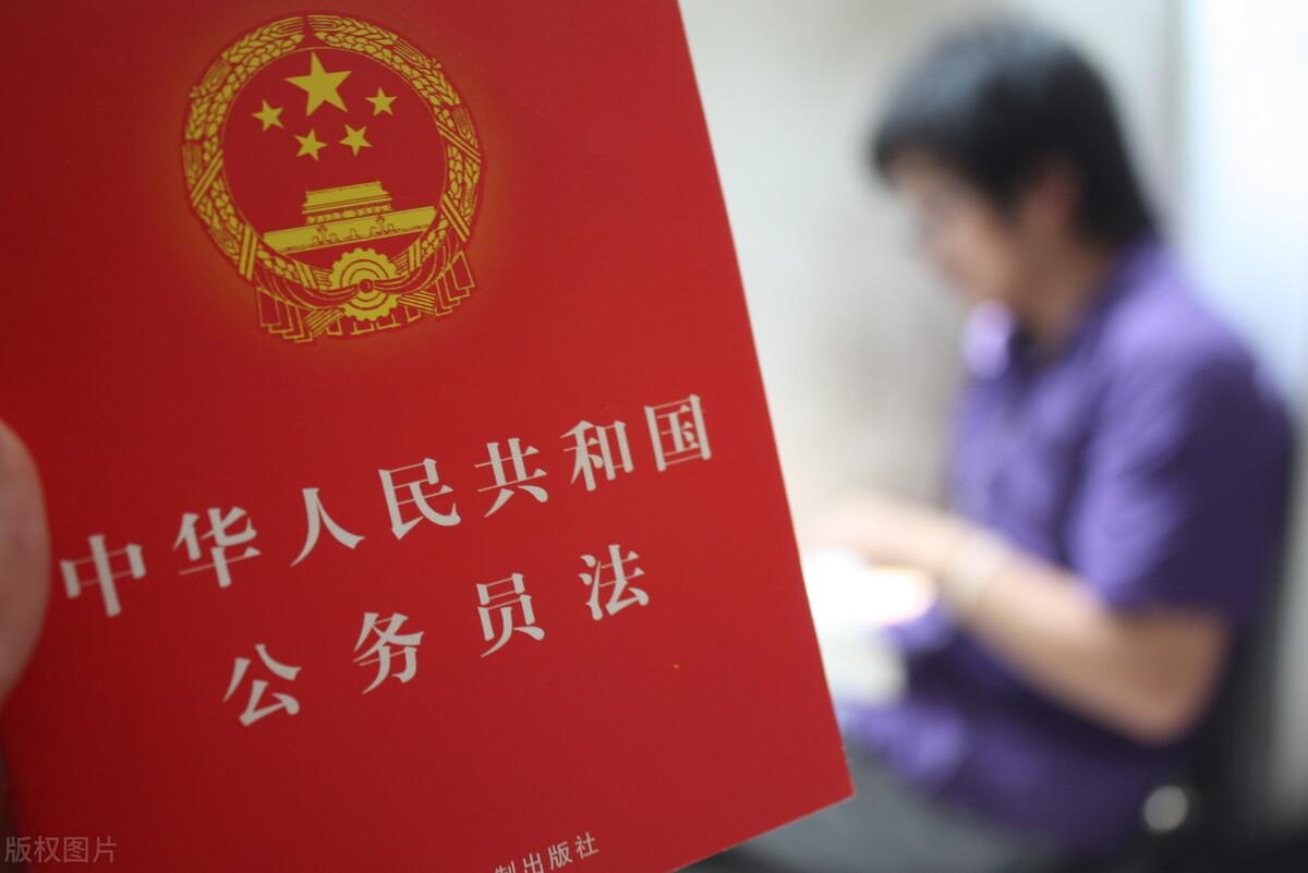 参公在行政单位_参公单位有行政编制吗_行政编制参公