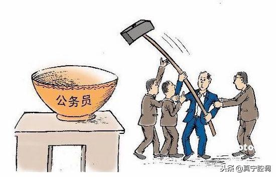 参公单位有行政编制吗_编制行政单位参公有编制吗_参公单位里有行政编制吗