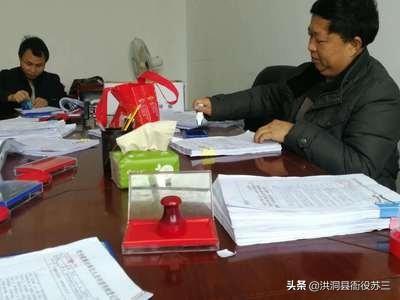 编制行政单位参公有年假吗_编制行政单位参公有编制吗_参公单位有行政编制吗