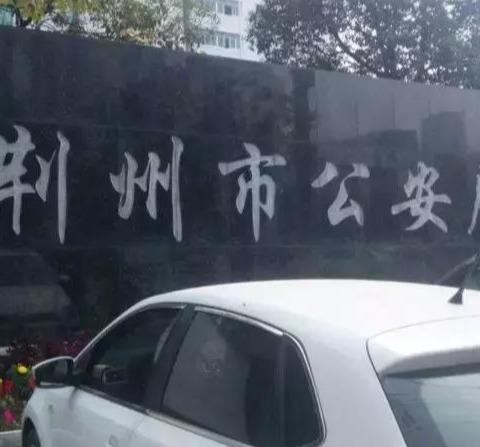 一级消防工程师咋注册_消防注册师工程级别是什么_注册消防工程师职称是几级