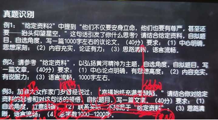 公务员分数考试低的原因_公务员考试每次分数很低_公务员分数考试低怎么办