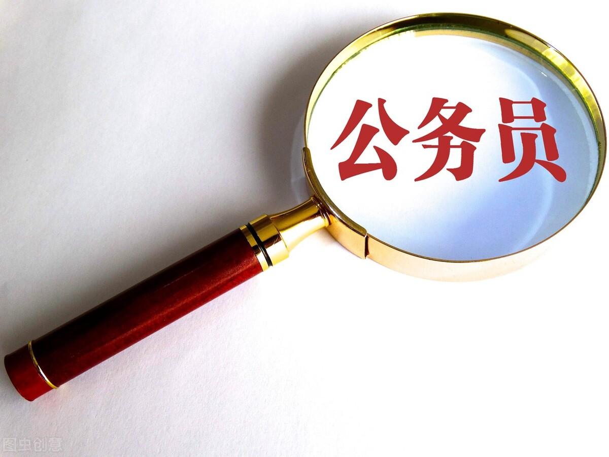 参公单位有行政编制吗_参公在行政单位_参公单位里有行政编制吗