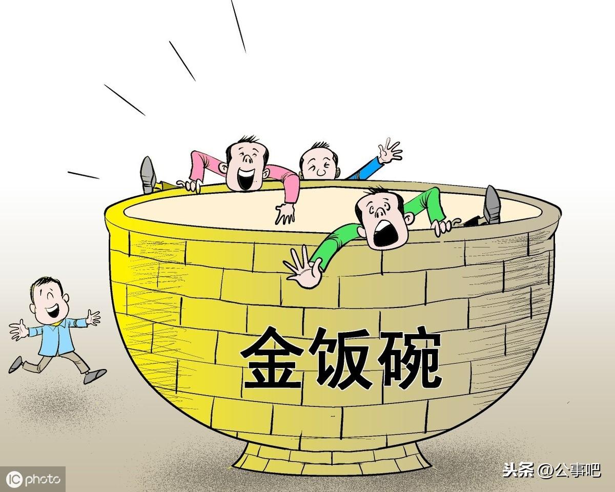 编制行政单位参公有编制吗_参公单位有行政编制吗_行政编制参公