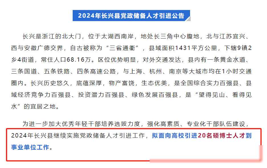 公务员分数考的低有影响吗_公务员考试每次分数很低_公务员分数考试低的原因