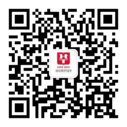 东湖高新教师招聘_高新招聘东湖教师公示_高新招聘东湖教师信息