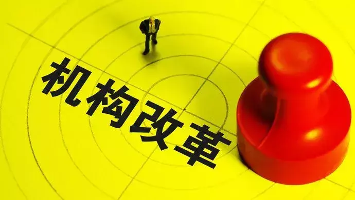 参公单位有行政编制吗_行政编制参公_编制行政单位参公有年假吗