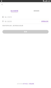 消防工程师知识_消防工程师问答题_消防工程师优题库吗
