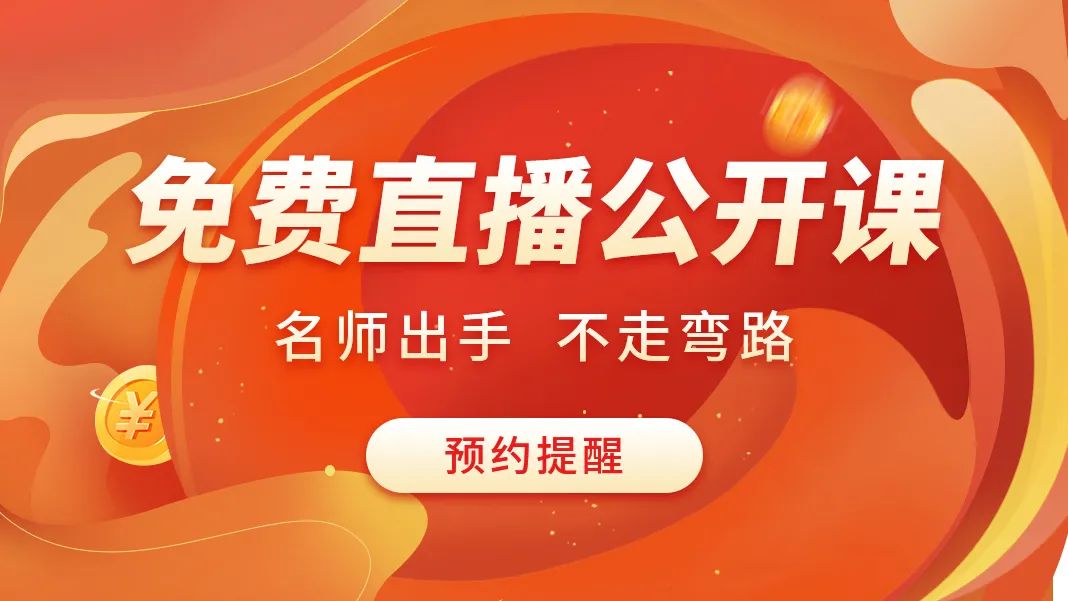 2021年报考消防工程师要求_报考证消防师工程要求有哪些_消防工程师证报考要求