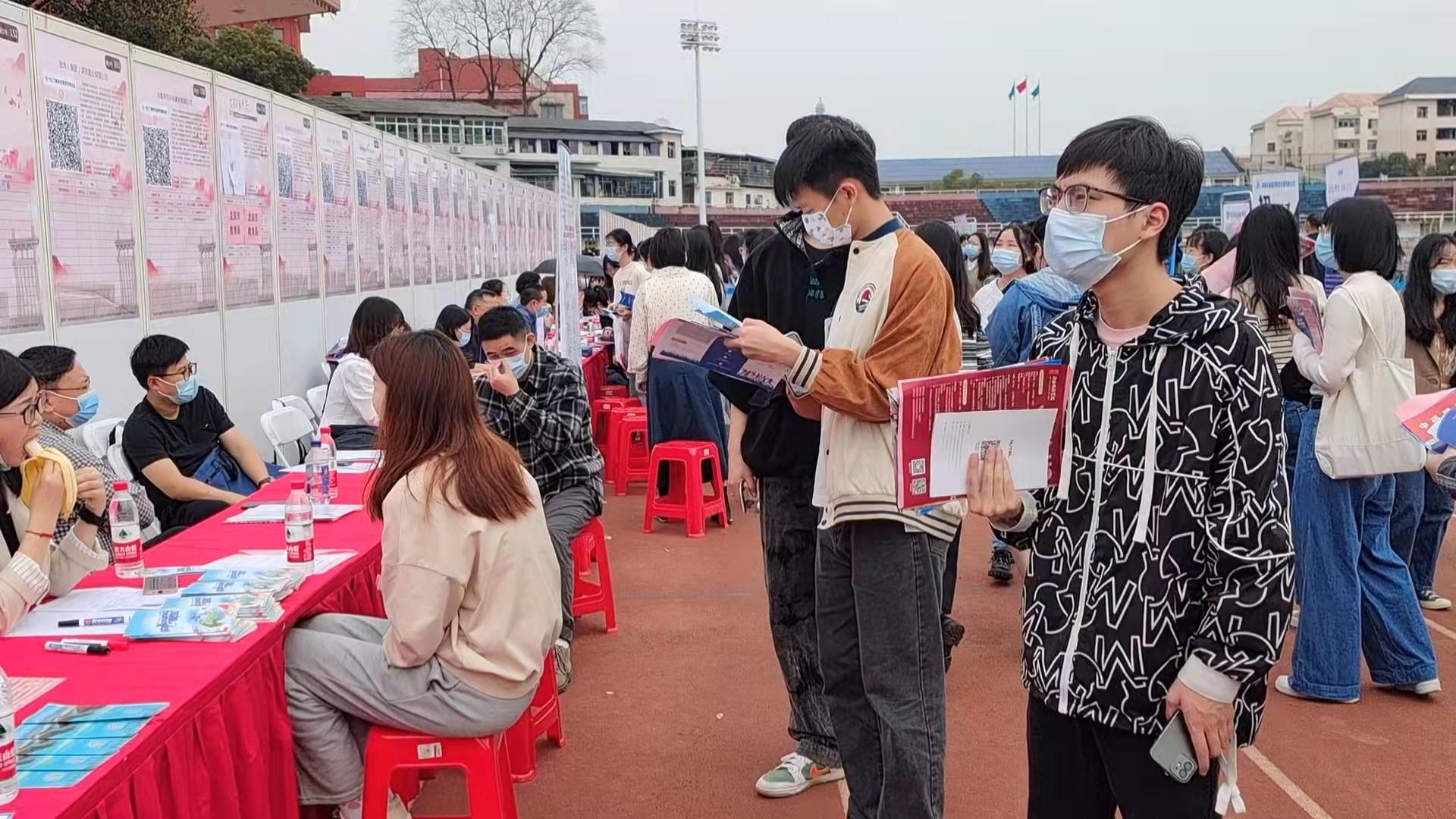 湖南大学教师招聘_招聘湖南大学教师公告_招聘湖南大学教师条件