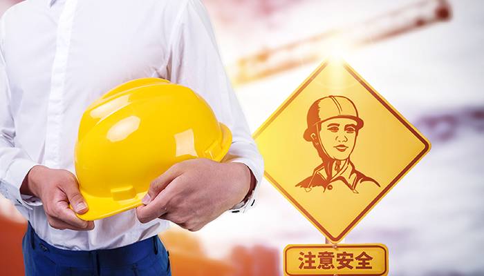 国家关于消防工程师证新政策_国家消防工程师证_国家消防工程师证书