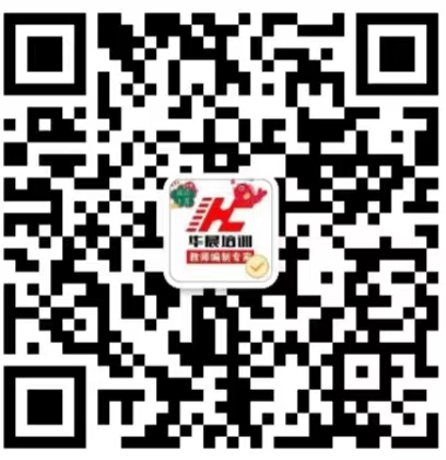 苏州教师招聘真题_苏州教师招聘考试题型_苏州招聘真题教师信息