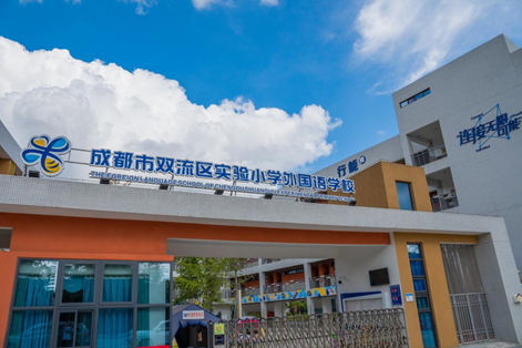 成都市英语教师招聘_英语老师招聘成都_急招全职英语老师