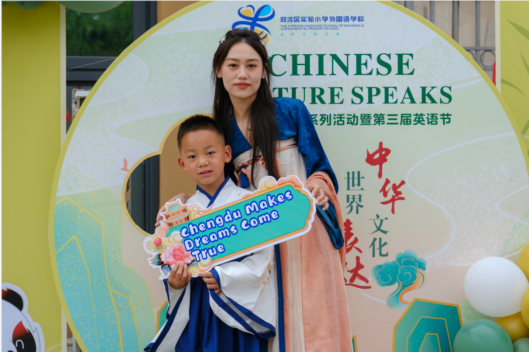 成都市英语教师招聘_急招全职英语老师_英语老师招聘成都