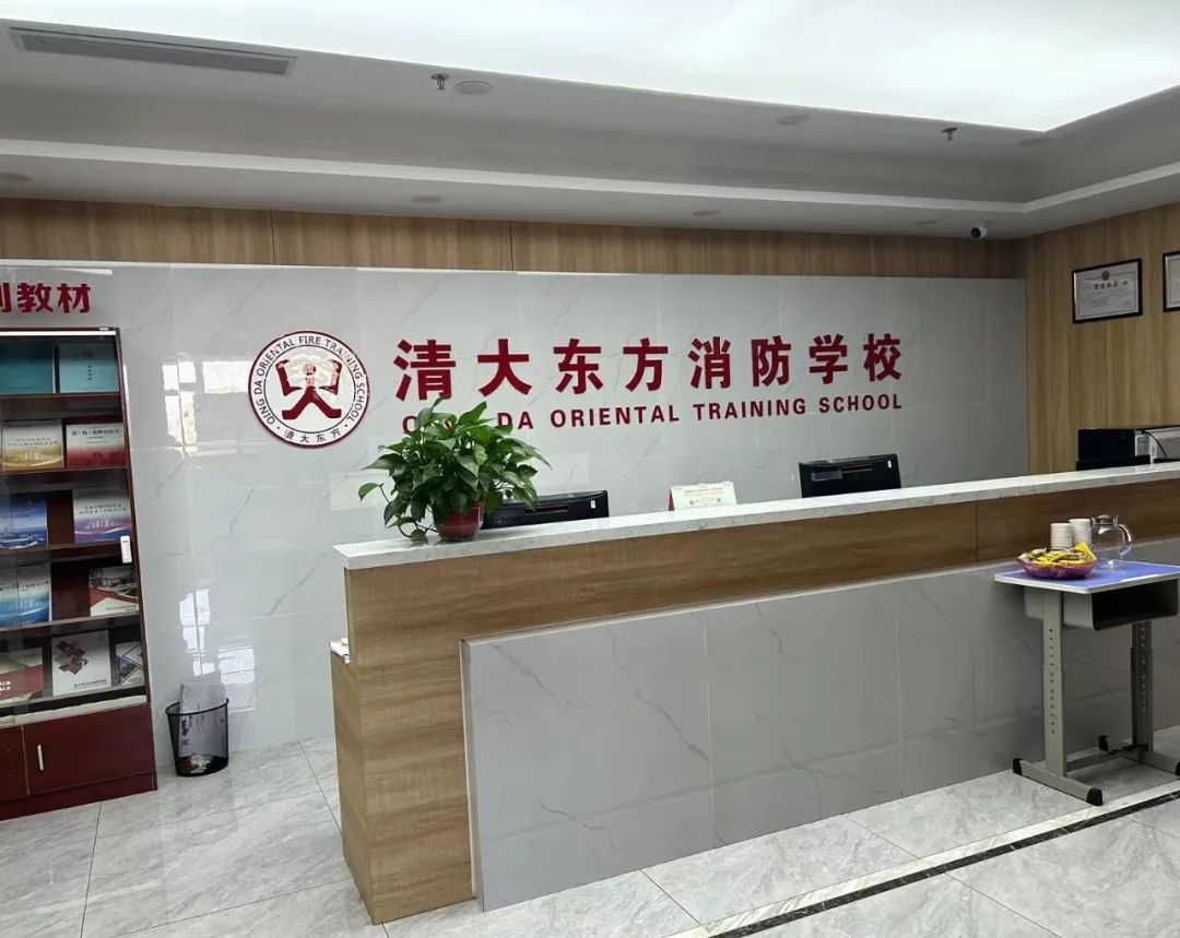 消防工程师培训王强_消防工程师培训名师_消防工程师培训老师排名