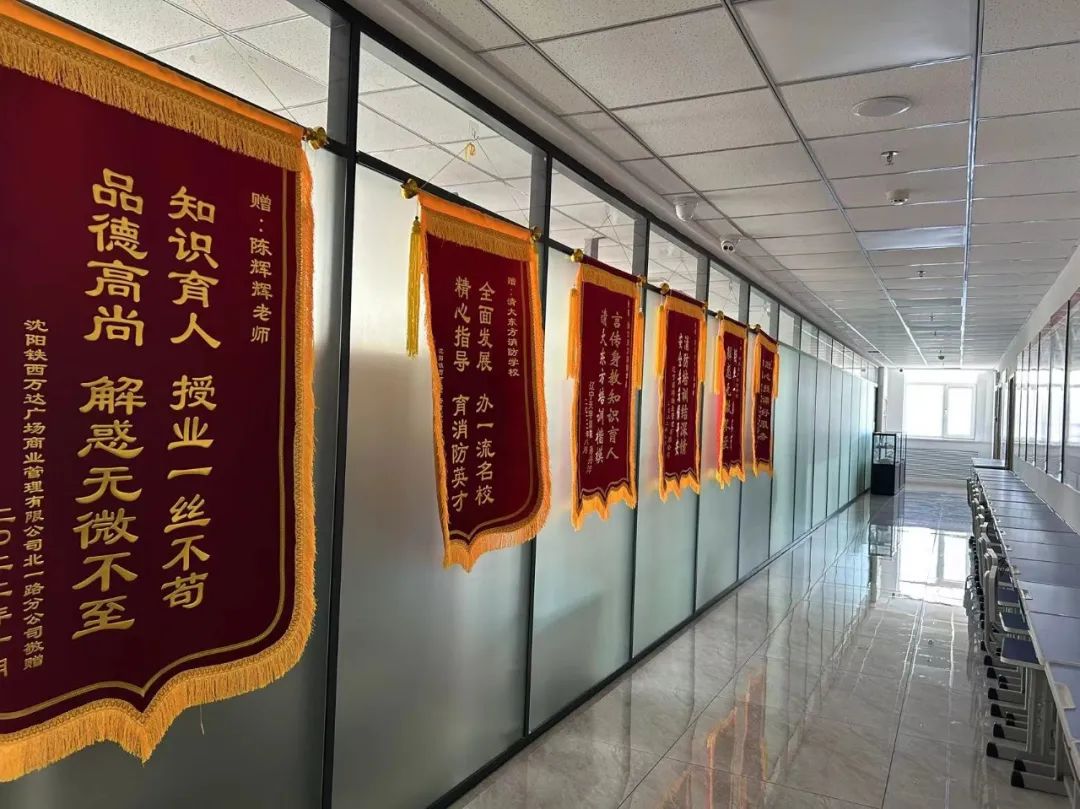 消防工程师培训名师_消防工程师培训老师排名_消防工程师培训王强