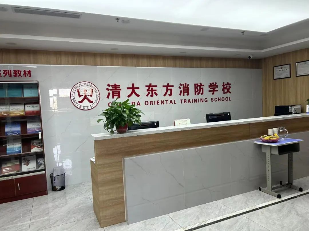消防工程师培训王强_消防工程师培训老师排名_消防工程师培训名师
