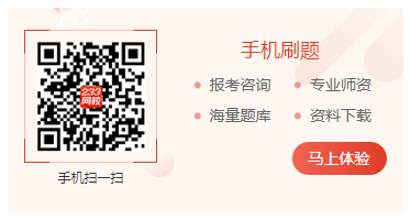 湖北省消防工程师考试_报考湖北消防省师工程师多少钱_报考湖北省消防工程师