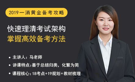 消防工程师诈骗案_消防工程师骗局_消防工程师被骗