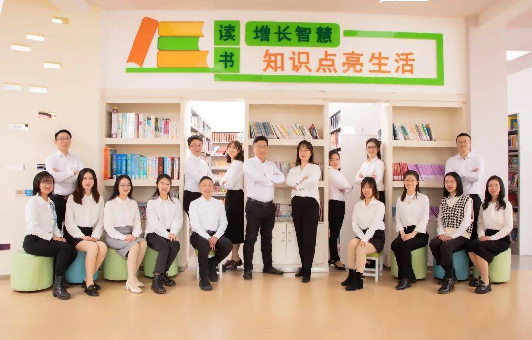 上海招聘嘉定区教师公告_上海招聘嘉定区教师公示_上海嘉定区教师招聘