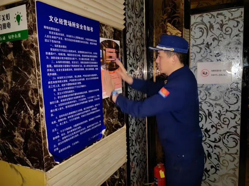 酒店消防安全标语led_酒店消防标语_酒店消防宣传语