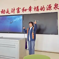 带病工作教师感人事迹_最美教师带病工作事迹材料_教师带病工作颁奖词