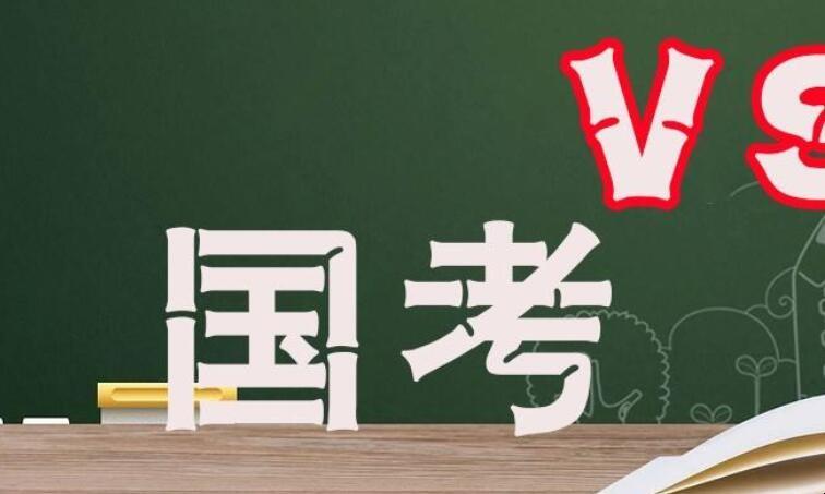 答题公务员涂考试卡怎么涂_公务员考试涂答题卡视频教程_公务员考试多涂答题卡
