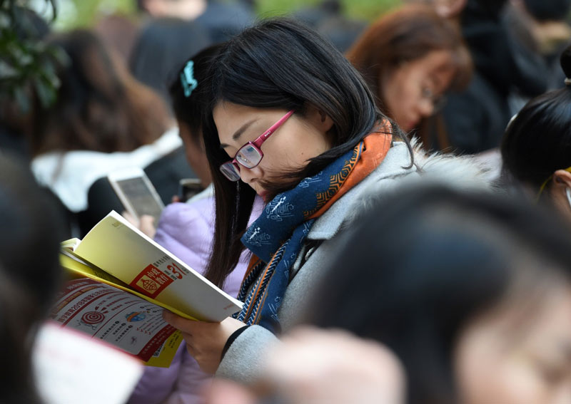 公务员能考人大代表吗_公务员能考人才引进吗_多少人能考一个公务员