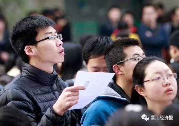 2024年福建公务员考试泉州职位_2021年泉州公务员考试_2022泉州公务员考试