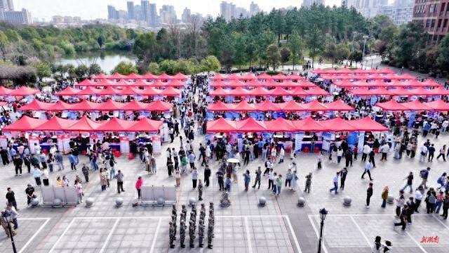 醴陵教师招聘网_2024年醴陵教师招聘_醴陵教师招聘2020第一批