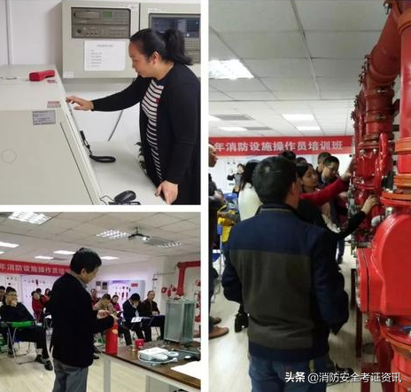 消防工程师证书学习_消防工程师证一般要学多久_消防工程师证好学吗