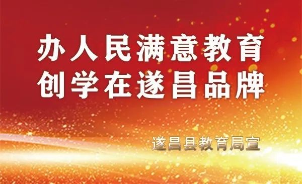 2024幼儿教师招聘试题_招聘试题幼儿教师2024答案_2024幼儿教师招聘试题