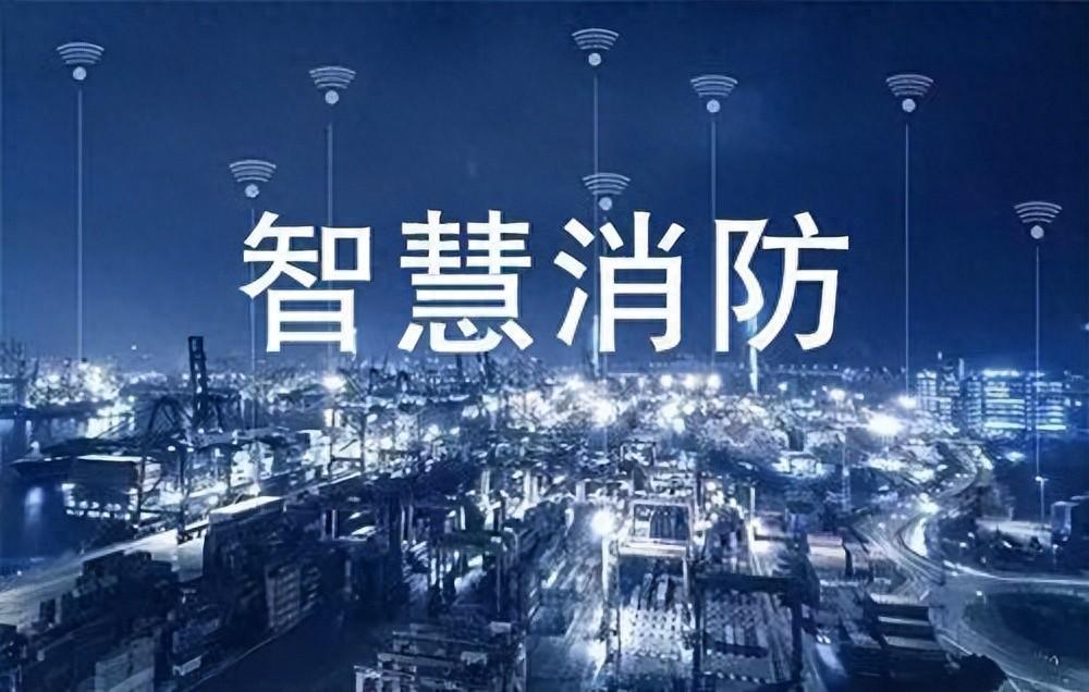 消防工程师证书学习_消防工程师证课程_消防工程师证好学吗