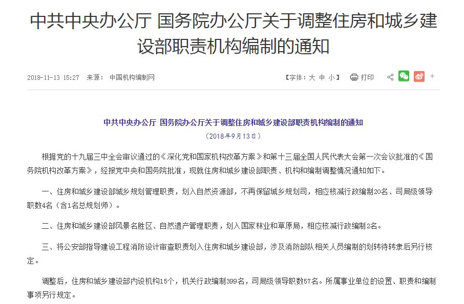 审图机构消防工程师_消防工程审图流程_消防审图公司
