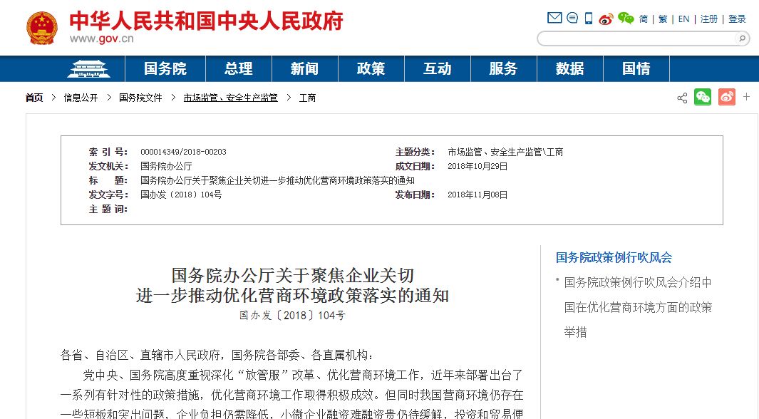 消防审图公司_消防工程审图流程_审图机构消防工程师