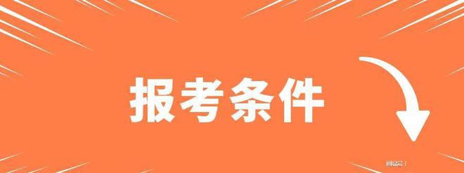 贵州招考题考试事业单位考什么_贵州事业单位招考考试题_贵州省事业单位报考2021