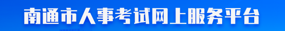 淮安消防工程师证_淮安证消防师工程师在哪考_淮安注册消防工程师