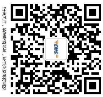 淮安消防工程师证_淮安证消防师工程师在哪考_淮安注册消防工程师