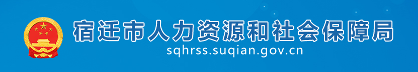 淮安消防工程师证_淮安证消防师工程师在哪考_淮安注册消防工程师