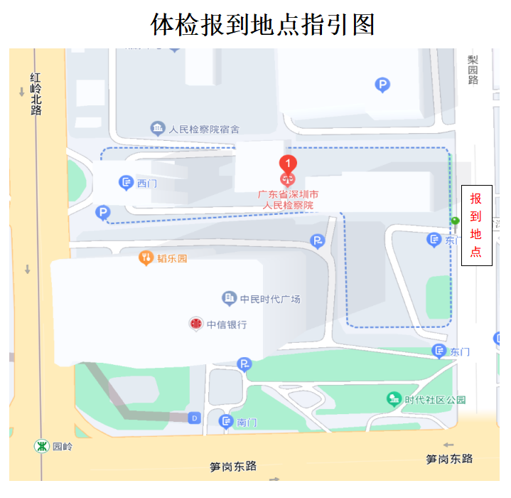 深圳公务员考试岗位_深圳市公务员考试职位表_深圳公务员省考职位