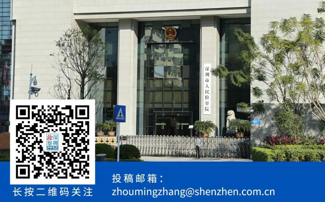 深圳市公务员考试职位表_深圳公务员考试岗位_深圳公务员省考职位